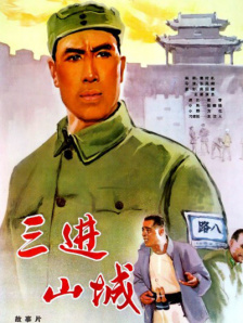 国产成+人欧美+综合在线观看